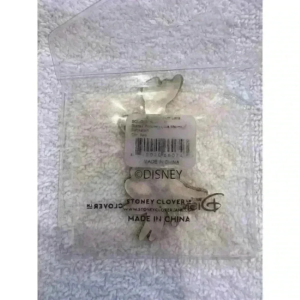 STONEY CLOVER LANE Disney Princess Sebastian EMBROIDERED Patch - Picture 6 of 7